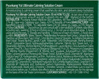 PYUNKANG YUL Ultimate Calming Solution Cream 30ml