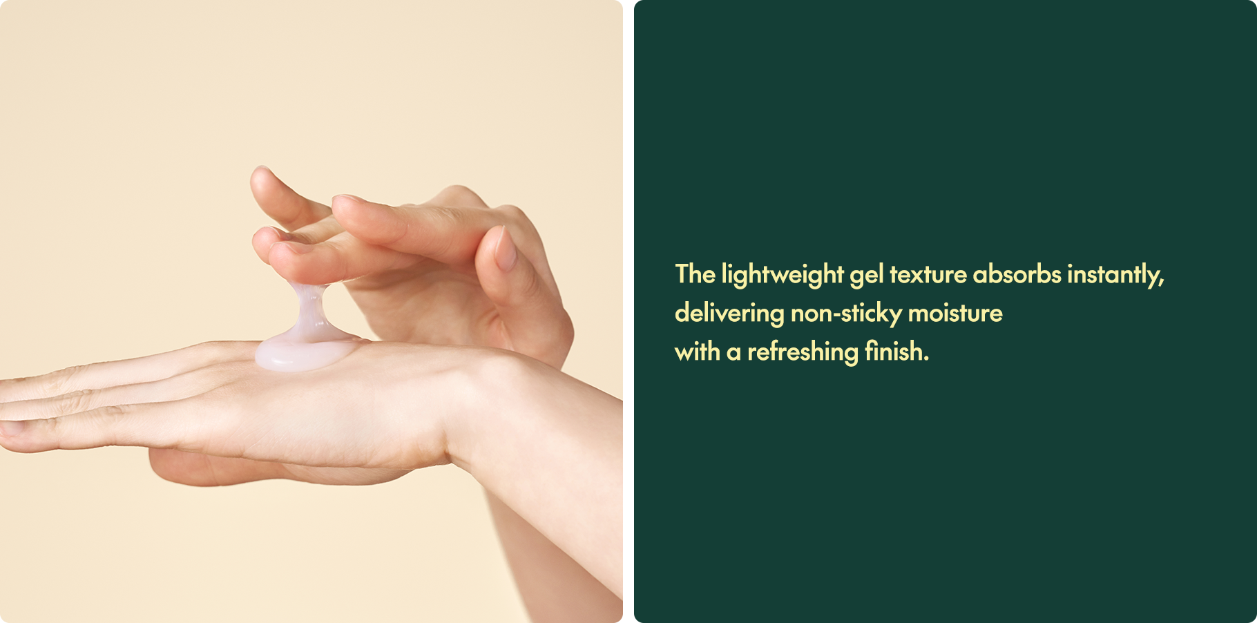 PURITO Oat-in Calming Gel Cream