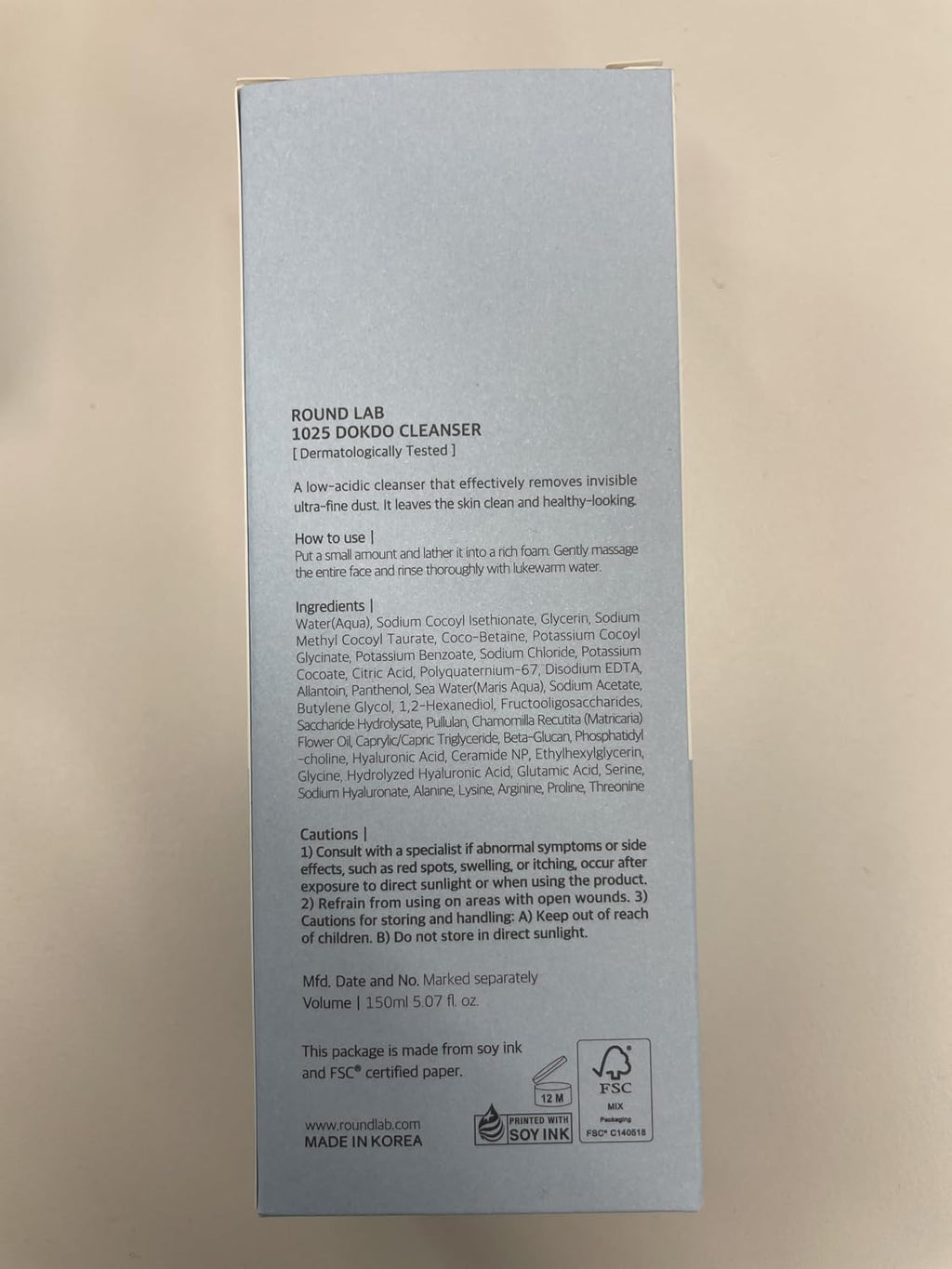 ROUND LAB 1025 Dokdo Cleanser 150ml