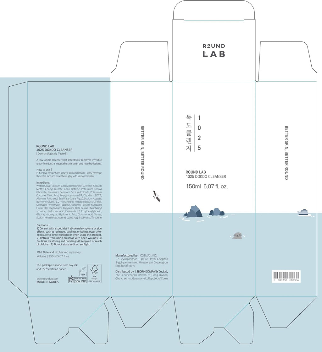 ROUND LAB 1025 Dokdo Cleanser 150ml