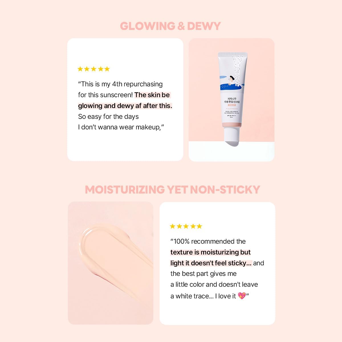 ROUND LAB Birch Juice Moisturizing Tone Up Sunscreen 50ml