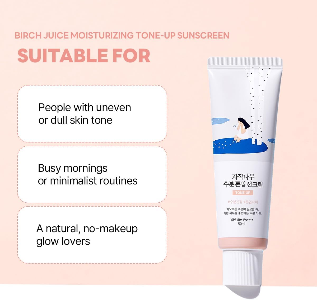 ROUND LAB Birch Juice Moisturizing Tone Up Sunscreen 50ml