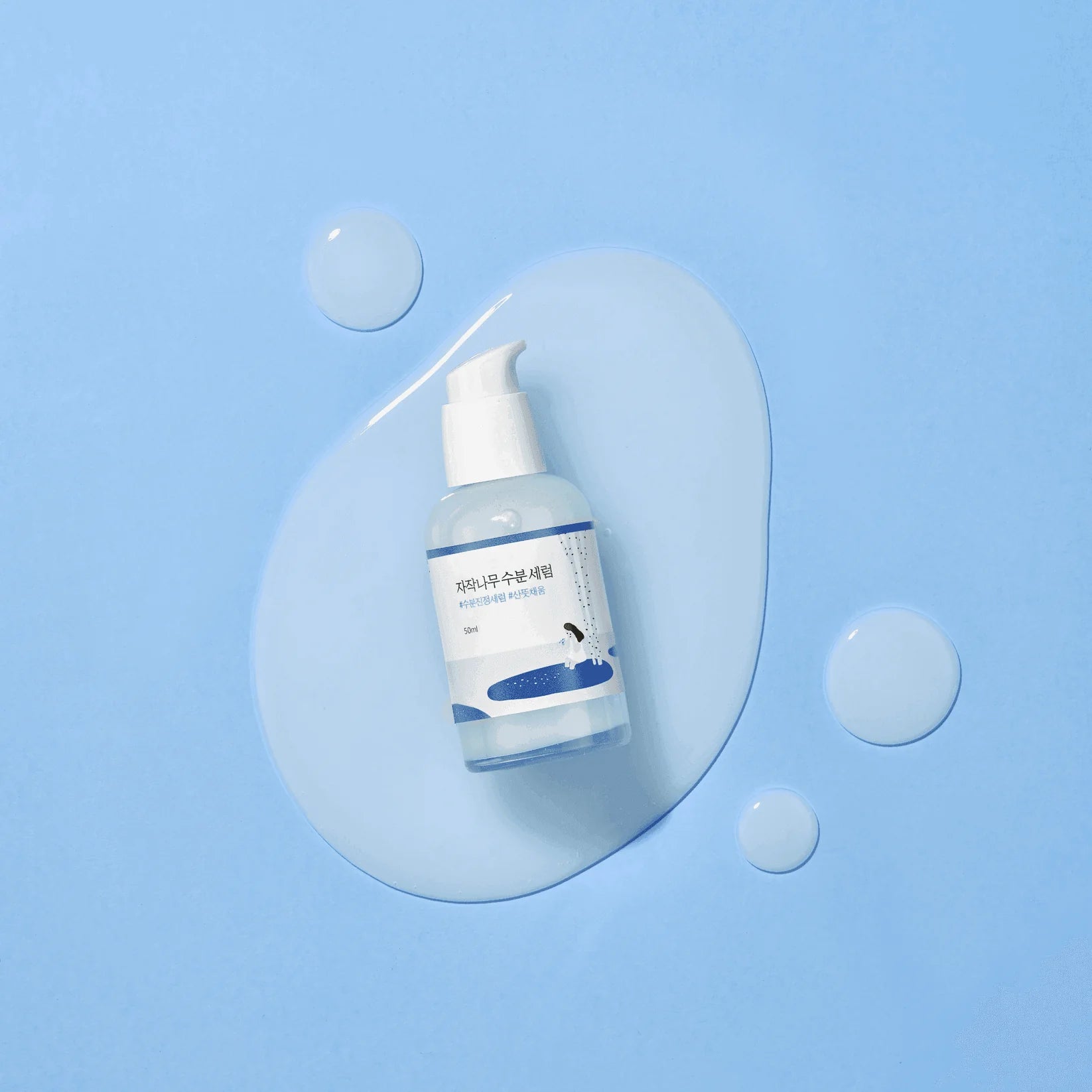 ROUND LAB Birch Moisturizing Serum 50ml
