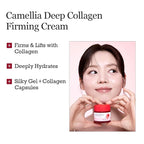 ROUND LAB Camellia Deep Collagen Firming Cream 50ml