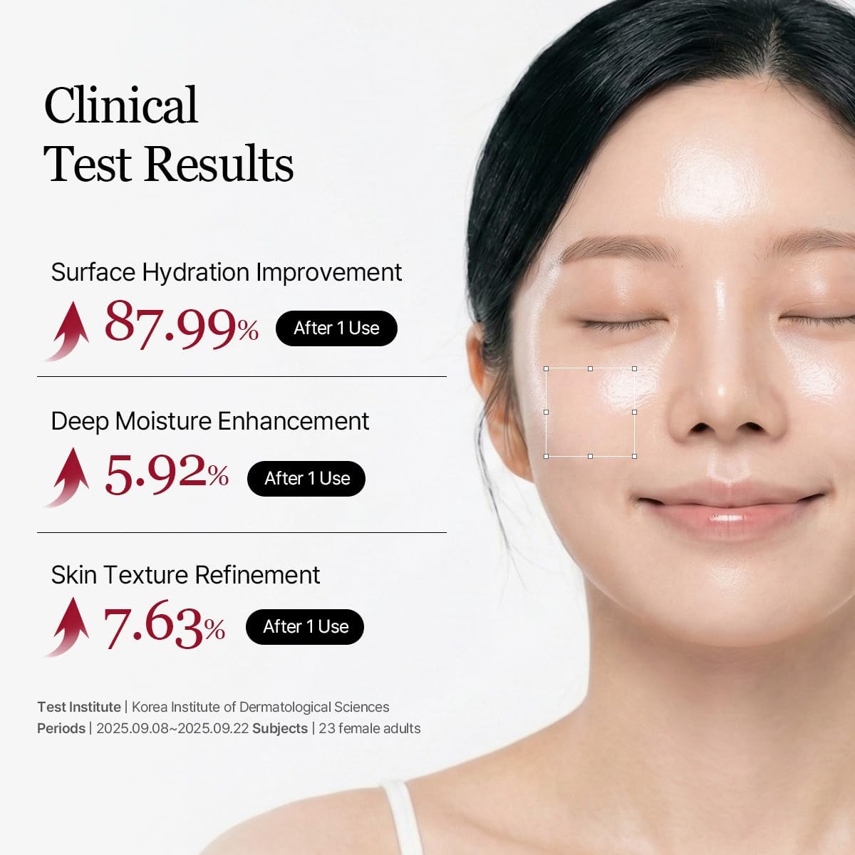 ROUND LAB Camellia Deep Collagen Milky PDRN Toner 150ml