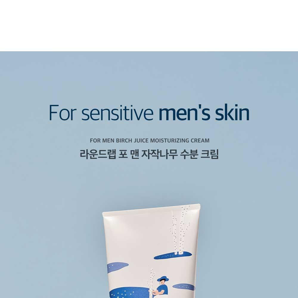 ROUND LAB For Men Birch Juice Moisturizing Cream 75ml