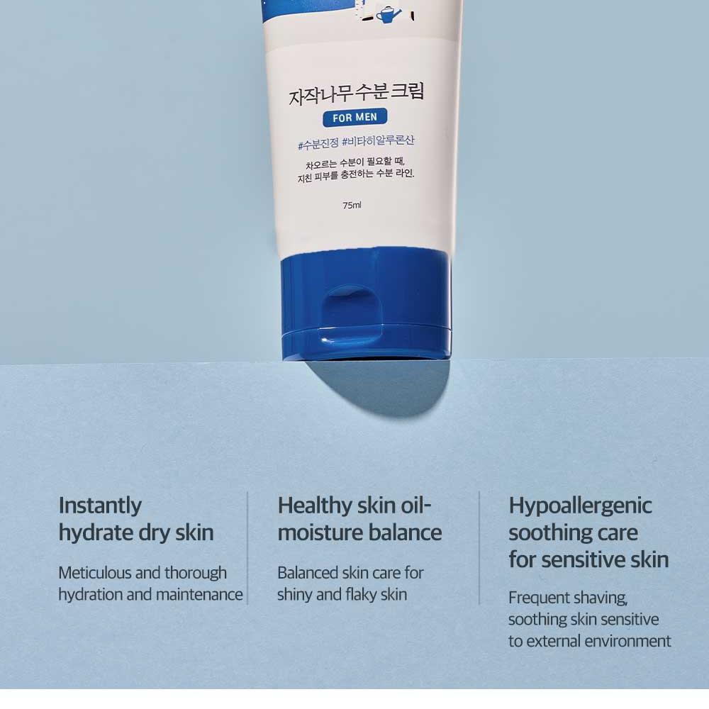ROUND LAB For Men Birch Juice Moisturizing Cream 75ml