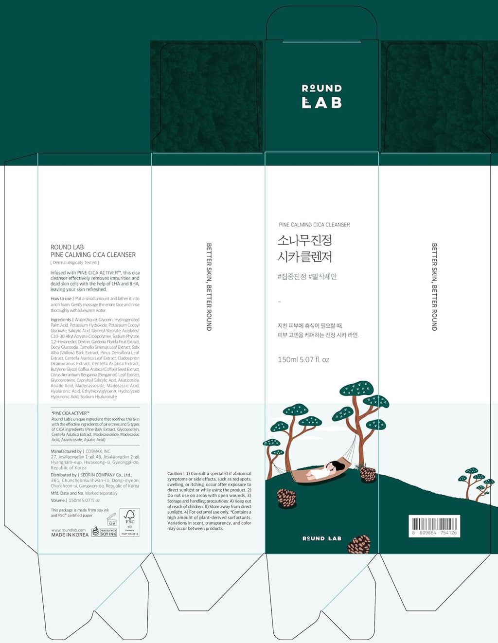 ROUND LAB Pine Calming Cica Cleanser 150ml