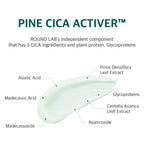 ROUND LAB Pine Calming Cica Cream 50ml