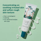 ROUND LAB Pine Calming Cica Cream 50ml