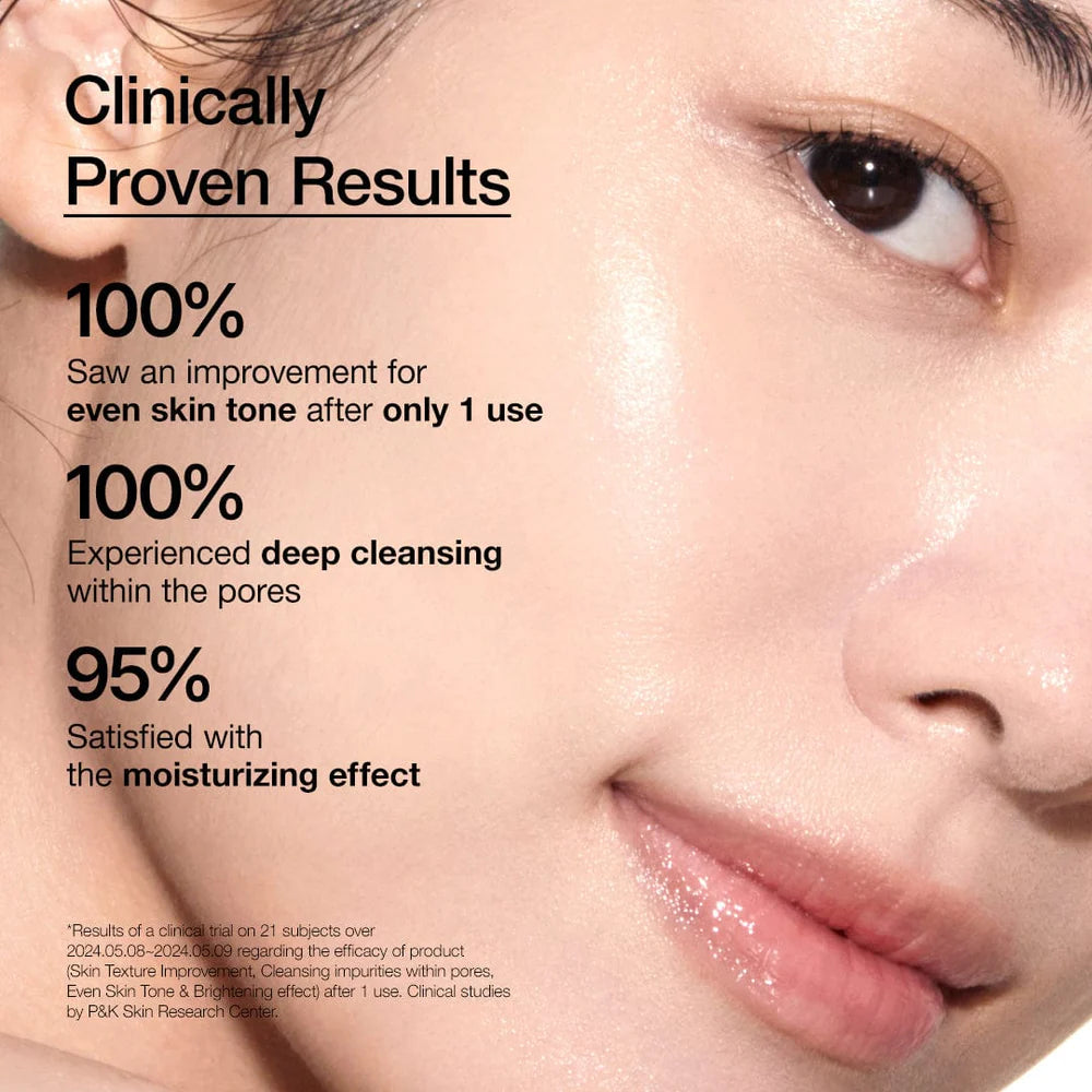 ANUA Rice Enzyme Brightening Cleansing Powder 40g
