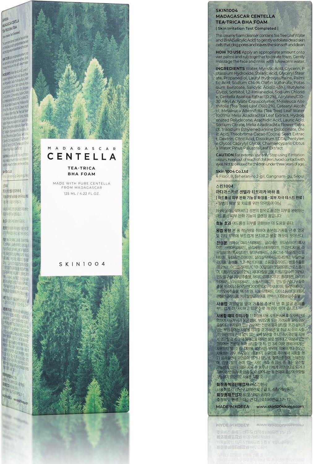 SKIN1004 Madagascar Centella Tea-Trica Mild Peeling Gel 125ml