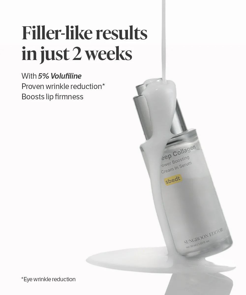 SUNGBOON EDITOR Deep Collagen Power Boosting Cream In Serum 30ml