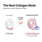 SUNGBOON EDITOR Deep Collagen Power Boosting Mask (37g*4ea)