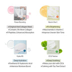 SUNGBOON EDITOR Deep Collagen Power Boosting Mask (37g*4ea)