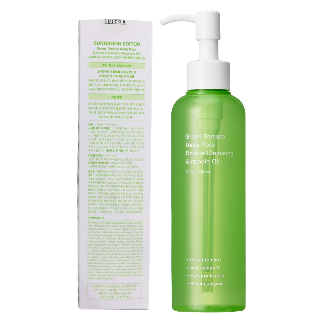 SUNGBOON EDITOR Green Tomato Double Cleansing Ampoule Oil 200ml