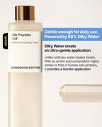 SUNGBOON EDITOR Silk Peptide EGF Intensive Smoothing Toner 300ml