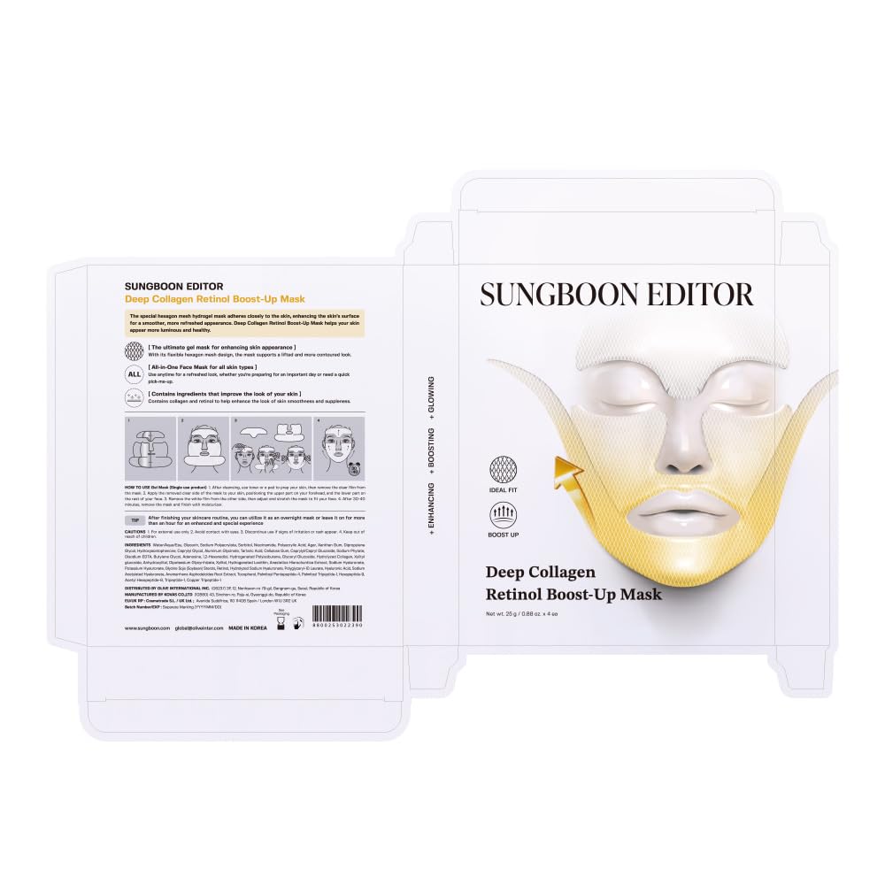 SUNGBOON EDITOR Deep Collagen Retinol Boost Up Mask Set (4pz)