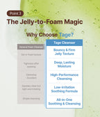 TAGE Cica-Tree Cooling Jelly to Foam Cleanser 120ml