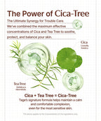 TAGE Cica-Tree Shaking Glow Sun Fixer 50ml