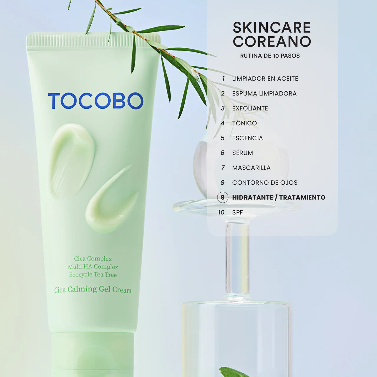 TOCOBO Cica Calming Gel Cream 75ml