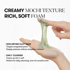 VT COSMETICS Cica Mask Cleanser 120ML