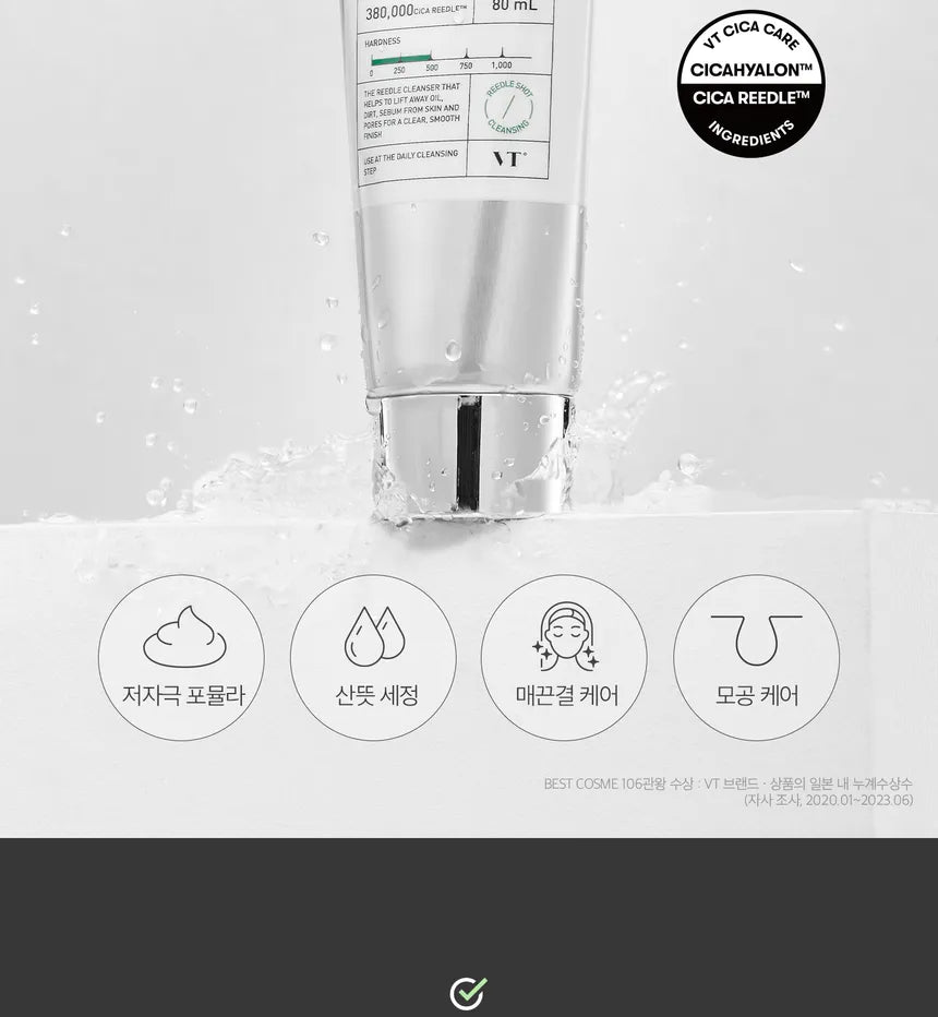 VT COSMETICS Reedle Shot Cleanser 80ml