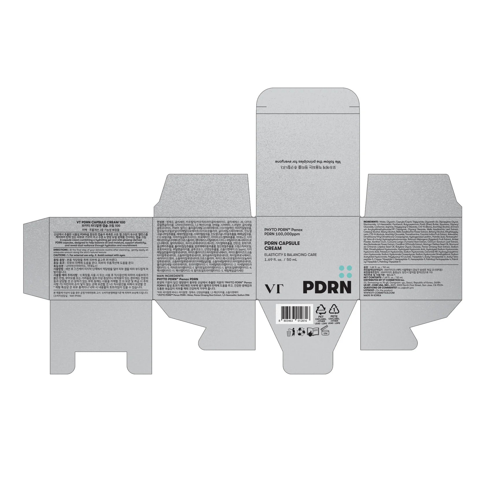 VT COSMETICS PDRN Capsule Cream 100