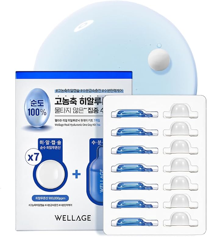 WELLAGE Real Hyaluronic One Day Kit [7ea]